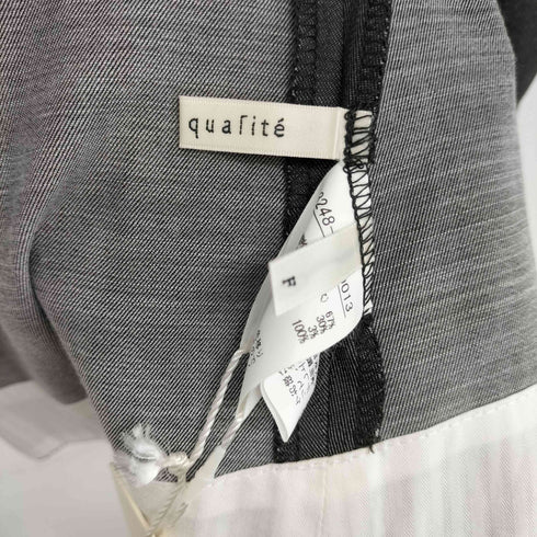カリテ qualite 24SS リヨセルデニムベアトップ ワイドパンツ セットアップ レディース FREE