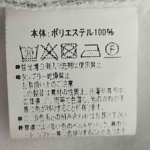 ner.ui.bin 26ss ハイネックスタージップアップ レディース FREE