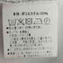 ner.ui.bin 26ss ハイネックスタージップアップ レディース FREE