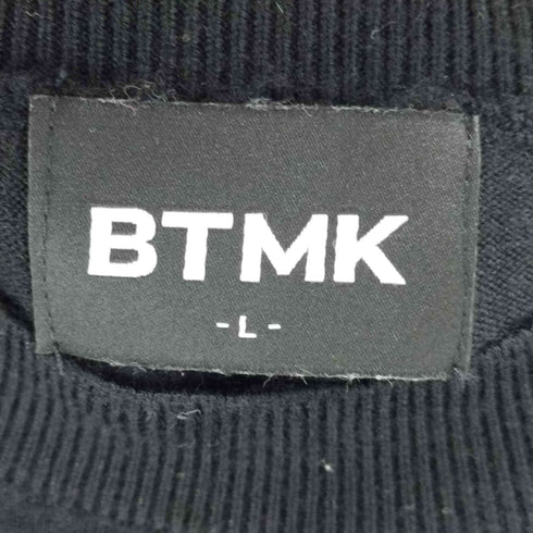 BTMK Knit T-Shirt ニットTシャツ メンズ L