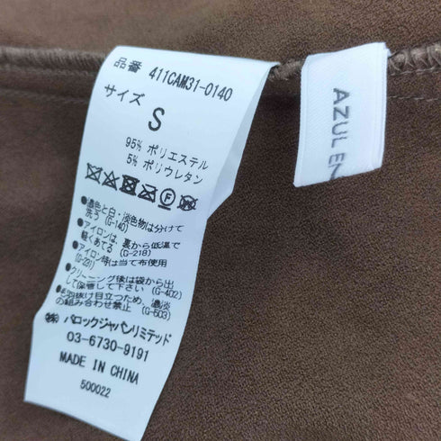 アズールバイマウジー AZUL by moussy フェイクスエードスカート レディース S
