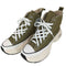 コンバースオールスター CONVERSE ALLSTAR Surgetrainer Hi サージトレーナー 厚底ハイカットスニーカー メンズ JPN:27
