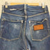 シュガーケーン SUGAR CANE Mister Freedom lot.54 Californian USA製 ボタンフライデニムパンツ メンズ W32 L34