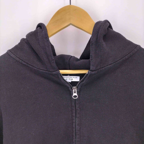 CHIKASHITSU PLUS HIGH チカシツプラスハイ cropped dirty wash double zip hoodie クロップドダーティーウォッシュダブルジップパーカー メンズ 1