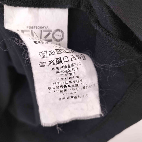 ケンゾー KENZO クラシックタイガー プリント 半袖 Tシャツ メンズ import:M
