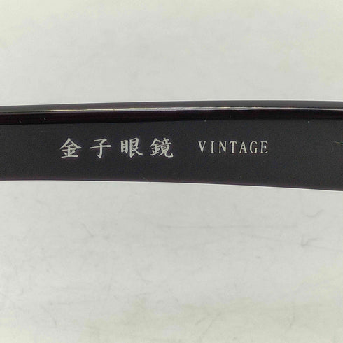カネコメガネ 金子眼鏡 VINTAGE R-TITANIUM メガネ フレーム ネイビー ハーフリム 眼鏡 メガネ メンズ 50 19-146