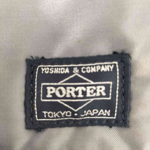 ポーター PORTER TANKER タンカー 2WAY ブリーフバッグ メンズ