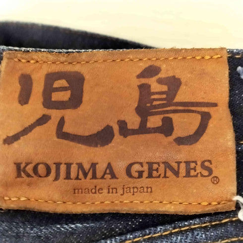 コジマジーンズ 児島 KOJIMA GENES ボタンフライ インディゴデニム メンズ 31