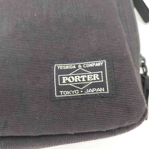 ポーター PORTER HYBRID 2WAY BRIEFCASE ハイブリッド ブリーフケース ビジネスバッグ 吉田カバン メンズ