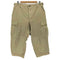 プロッパー PROPPER BDU TROUSER カーゴパンツ メンズ M/S