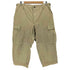 プロッパー PROPPER BDU TROUSER カーゴパンツ メンズ M/S
