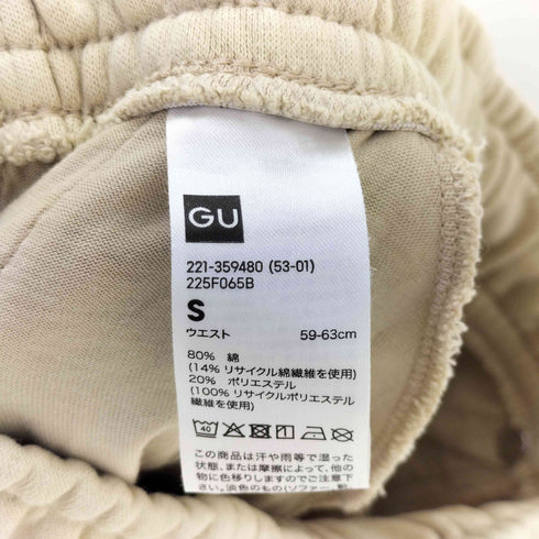 ジーユー GU スウェット バレルレッグパンツ レディース JPN:S