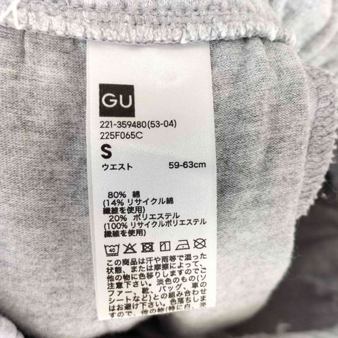 ジーユー GU スウェット バレルレッグパンツ レディース JPN:S
