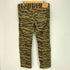 ジャパンブルージーンズ JAPAN BLUE JEANS JEANS LOT.JB 2100 カモフラ ジップフライパンツ メンズ W/31