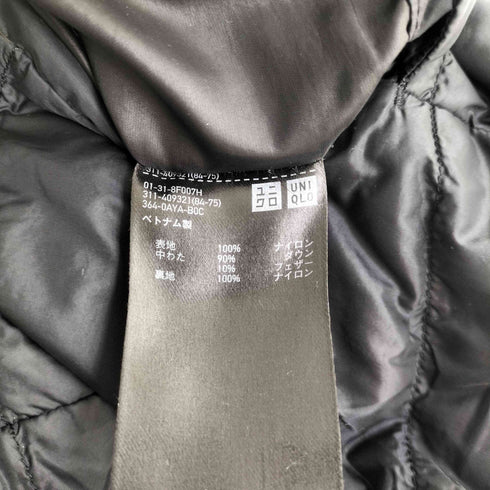 ユニクロ UNIQLO ウルトラライトダウンコンパクトVネックベスト メンズ