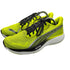 プーマ PUMA Velocity NITRO 3 Psychedelic Rush ヴェロシティ ニトロ 3 サイケデリック ラッシュ ランニングシューズ メンズ JPN:27