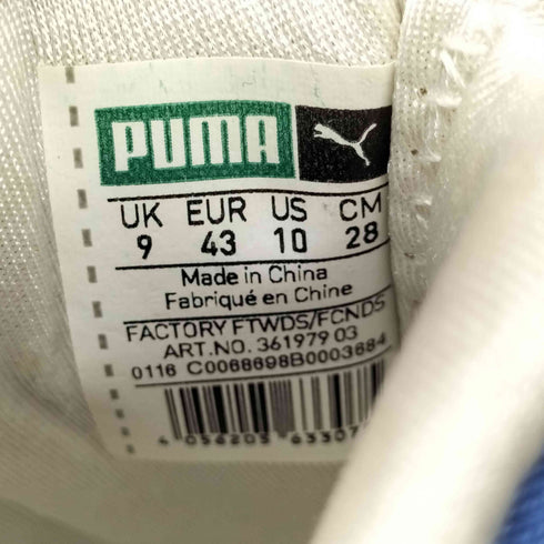 プーマ PUMA TRINOMIC DISC BLAZE LEATHER ディスクブレイズ レザー メンズ JPN:28