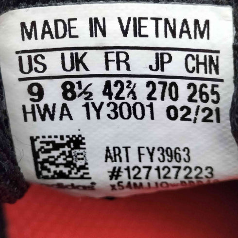 アディダス adidas 4DFWD ランニングシューズ メンズ JPN:27