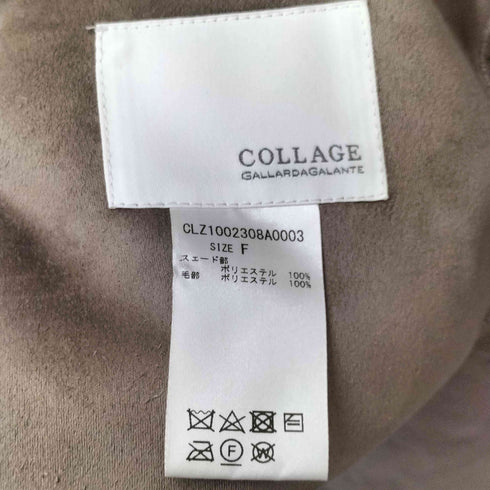 コラージュガリャルダガランテ COLLAGE GALLARDAGALANTE 2way リバーシブルフェイクムートンコート レディース FREE