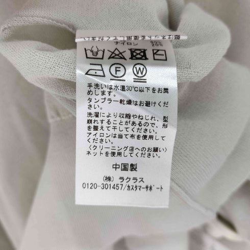アパルトモンドゥーズィエムクラス LAppartement DEUXIEME CLASSE C/N Sheer KNIT コットン ナイロン シアー ニット レディース