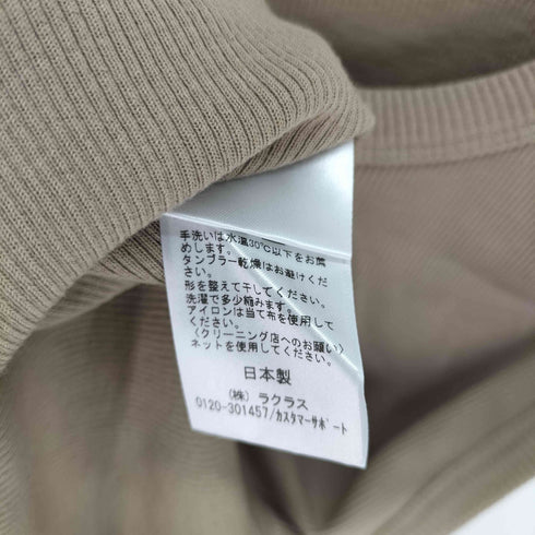 ドゥーズィエムクラス DEUXIEME CLASSE RIB タンクトップ レディース