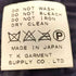 T.K GARMENT SUPPLY ティーケー ガーメント サプライ サテン バックパック メンズ