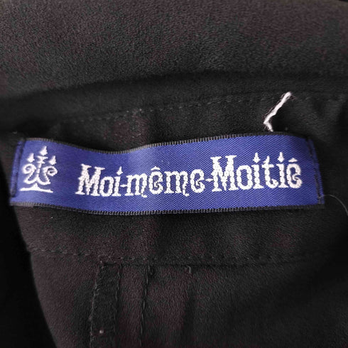 MOI MEME MOITIE レース フリル シャーリング シャツ レディース JPN:2