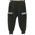 Killiion スウェットカーゴパンツ リフレクター メンズ 2XL