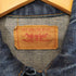 リーバイス Levis 70s USA製 BIG E 70505 4th 濃紺 トラッカージャケット デニムジャケット メンズ