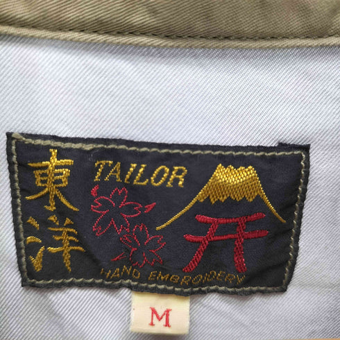 テイラートウヨウ TAILOR TOYO テーラー東洋 24SS Lot No TT15493 Mid 1960s Style Cotton Vietnam Jacket VIETNAM MAP メンズ import:M