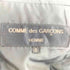 コムデギャルソンオム COMME des GARCONS HOMME 90s 95AW 田中オム 金文字タグ ウール ナイロン メルトン 2B テーラードジャケット メンズ S