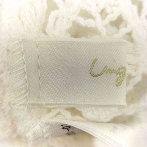 アングリッド Ungrid 25SS レース編みルーズシャツ レディース FREE