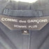 コムデギャルソンオムプリュス COMME des GARCONS HOMME PLUS 00s 08SS Super Imposition コットン 2B テーラードジャケット メンズ M