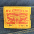 リーバイス Levis 501 ボタンフライ 5ポケットジーンズ オリジナルジーンズ リジッドデニム メンズ US:32-33