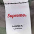シュプリーム Supreme 25AW Laundry Bag 迷彩 ボックスロゴ ランドリーバッグ メンズ