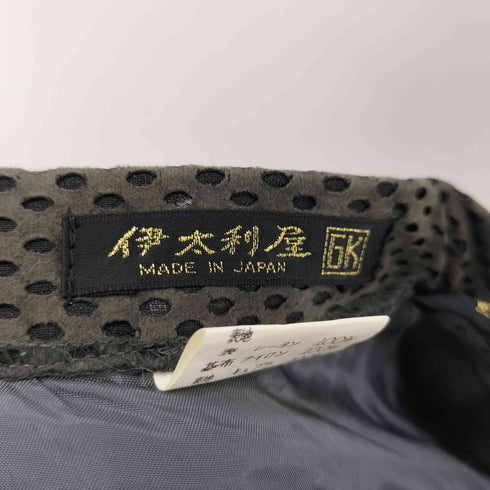 イタリヤ 伊太利屋 パンチング ジャケット スカート セットアップ レディース 9AR