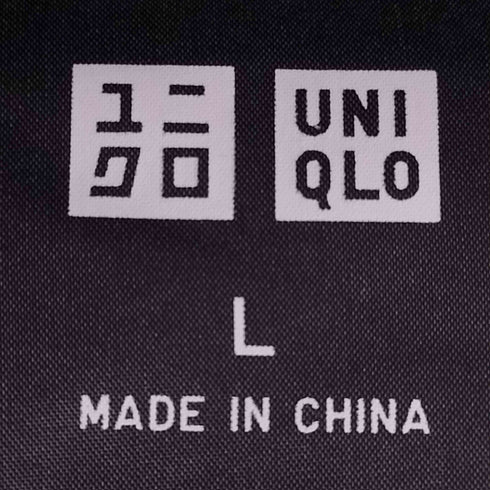 ユニクロ UNIQLO ULTRA LIGHT DOWN ウルトラライトダウンジャケット レディース JPN:L