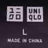 ユニクロ UNIQLO ULTRA LIGHT DOWN ウルトラライトダウンジャケット レディース JPN:L