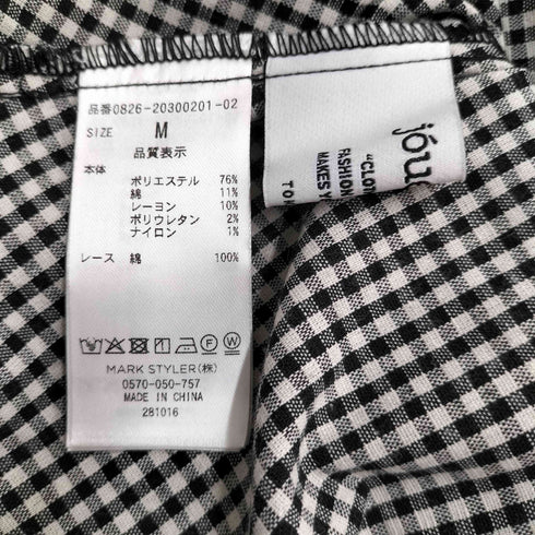 ジュエティ jouetie ノースリチェックフリルロングワンピース レディース