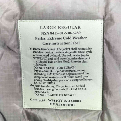 ヒューストン HOUSTON ECWCS PRIMALOFT GEN3 LEVEL7 JACKET レベル7 プリマロフト ジャケット メンズ import:L
