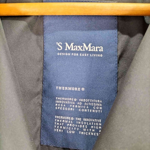 エスマックスマーラ S Max Mara シルクブレンド ジャケット レディース JPN:42