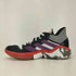 アディダス adidas Harden Stepback バスケットボールシューズ バッシュ メンズ JPN:28.5