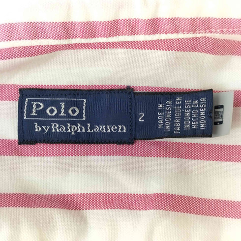 ポロバイラルフローレン Polo by RALPH LAUREN ポニー 刺繍 ストライプ オックスフォード シャツ レディース 2