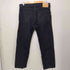 リーバイス Levis 505 コーデュロイ ストレート パンツ メンズ W34 L32