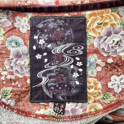 倭纏衣 wamotoi わもとい 和柄 桜 鯉 刺繍 レイヤード ジップパーカー メンズ 特大
