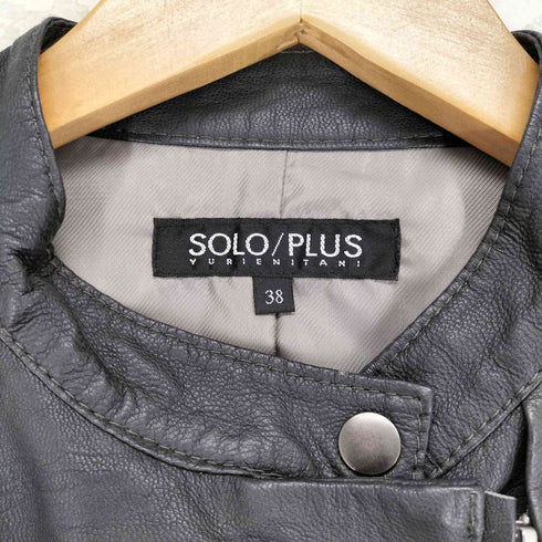 SOLO/PLUS ソロプラス lamb leather ラムレザー 羊革 スタンドカラー ダブル ライダース ジャケット レディース 38