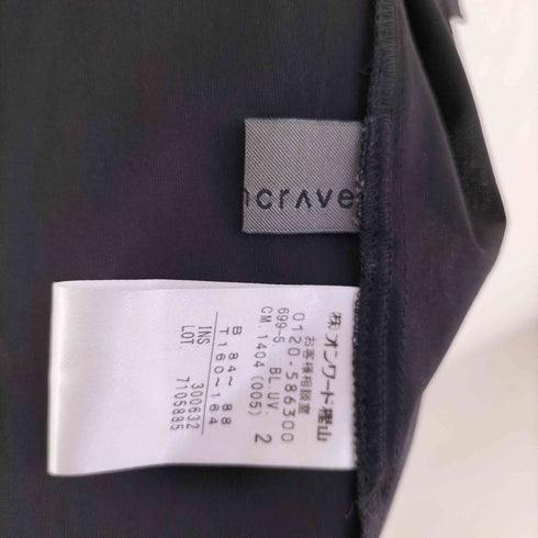 アンクレイヴ uncrave ポリコットン ノースリーブ レギュラーカラー 長袖 シャツ レディース 2