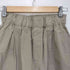 ユナイテッドアローズグリーンレーベルリラクシング UNITED ARROWS green label relaxing イージー カーブ パンツ レディース JPN:36