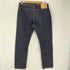 ダン DAN 0 POCKET DENIM ゼロ ポケット デニム メンズ 34