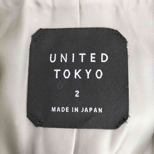 ユナイテッドトウキョウ UNITED TOKYO レイルボクシーブレストコート レディース JPN:2